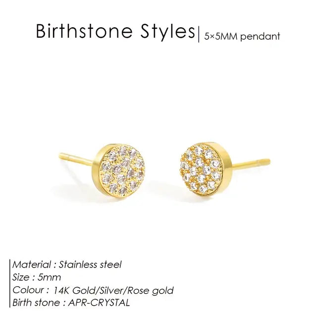 Birthstone Pierced Earrings